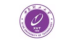 西安理工大學(xué)-濟南恒信教具合作院校